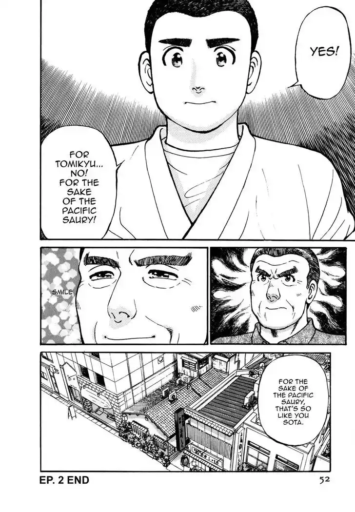 Hisone to Masotan Ch.053