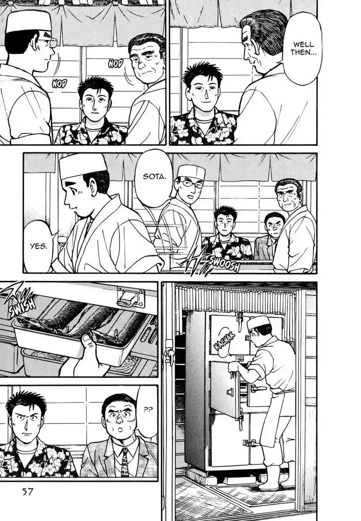 Hisone to Masotan Ch.054