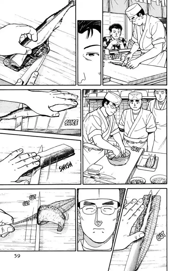 Hisone to Masotan Ch.054