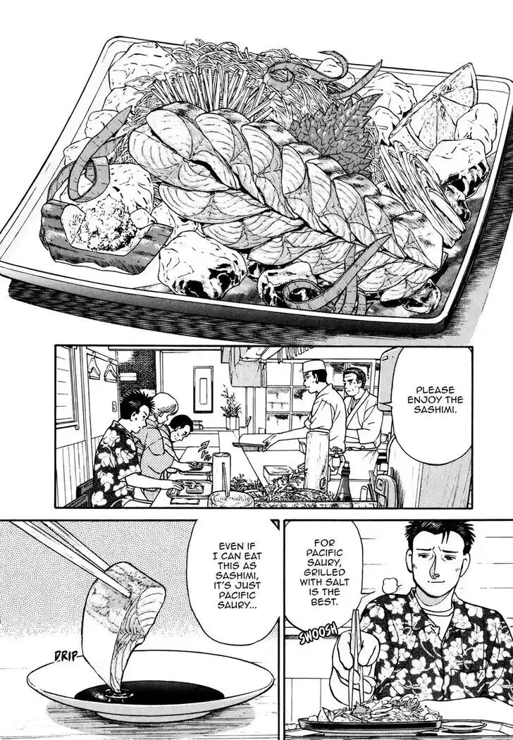 Hisone to Masotan Ch.054