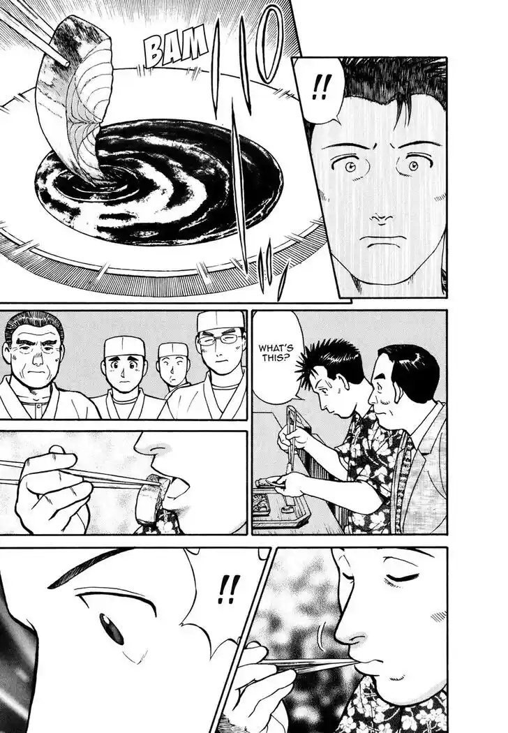 Hisone to Masotan Ch.054