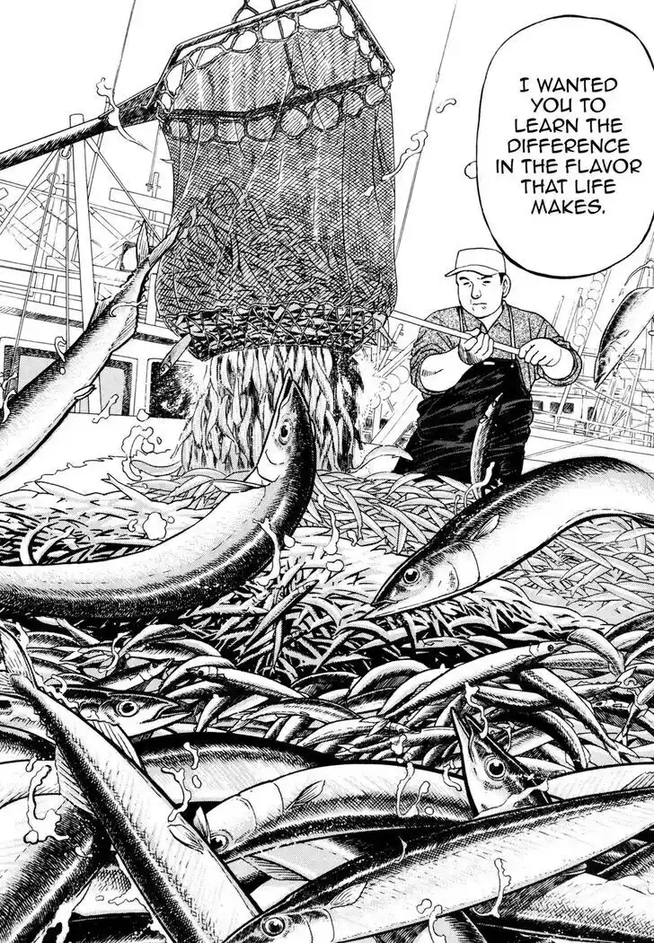 Hisone to Masotan Ch.054