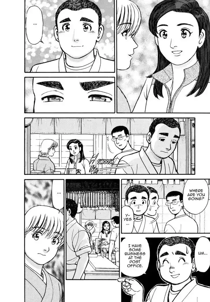 Hisone to Masotan Ch.055