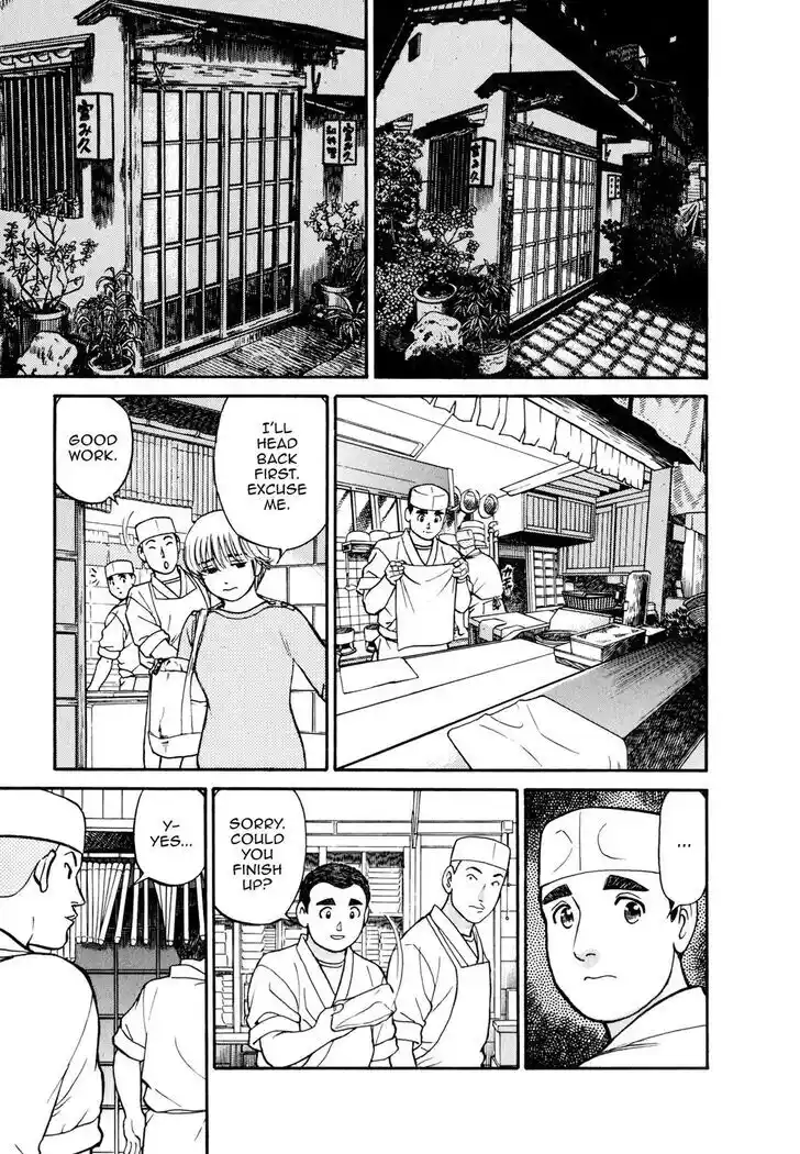 Hisone to Masotan Ch.055