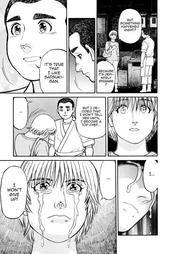 Hisone to Masotan Ch.055