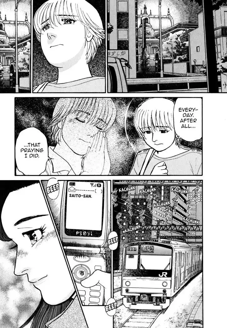 Hisone to Masotan Ch.056