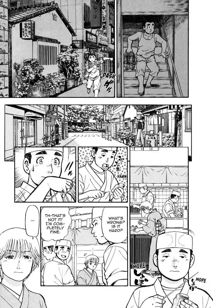 Hisone to Masotan Ch.056