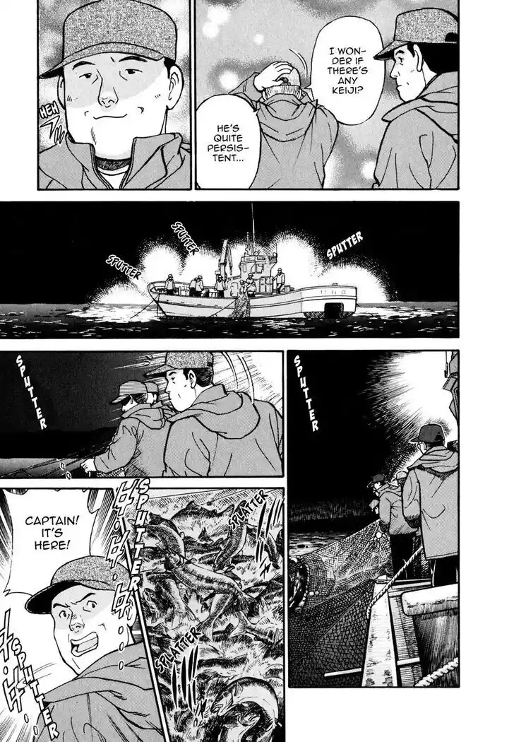 Hisone to Masotan Ch.056