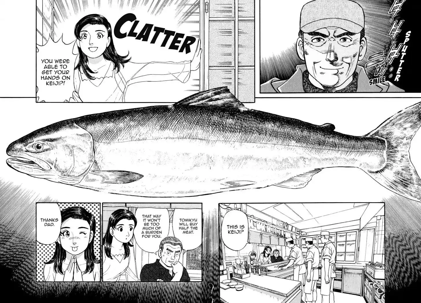 Hisone to Masotan Ch.056