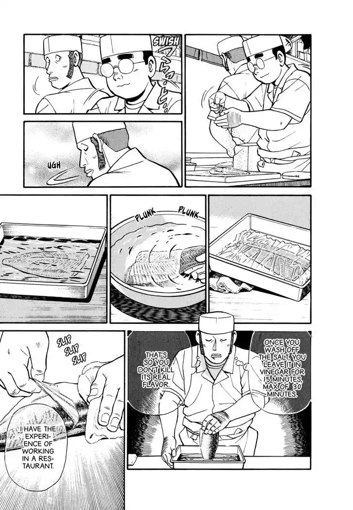 Hisone to Masotan Ch.057