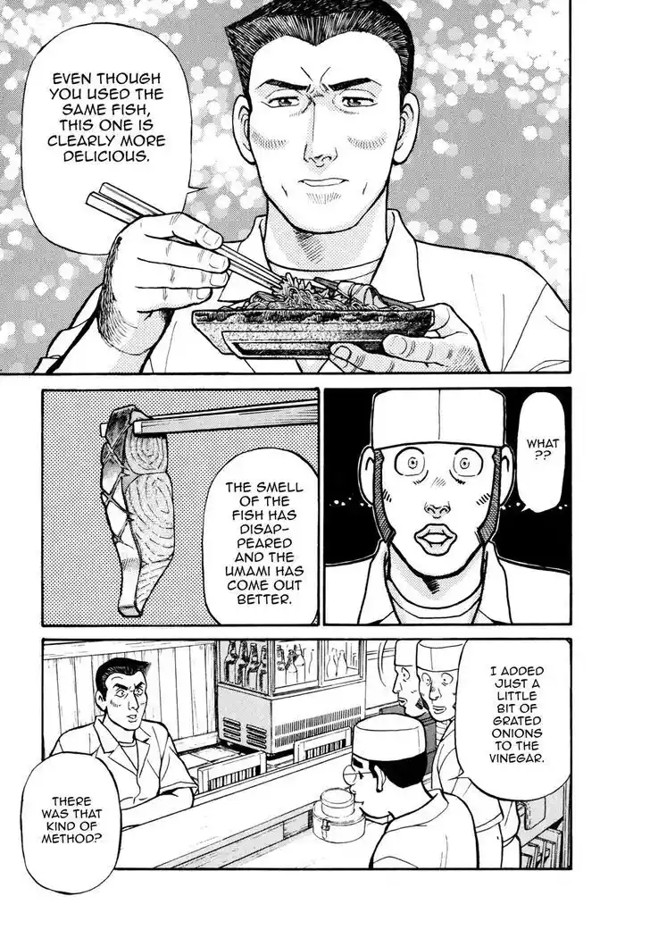 Hisone to Masotan Ch.057