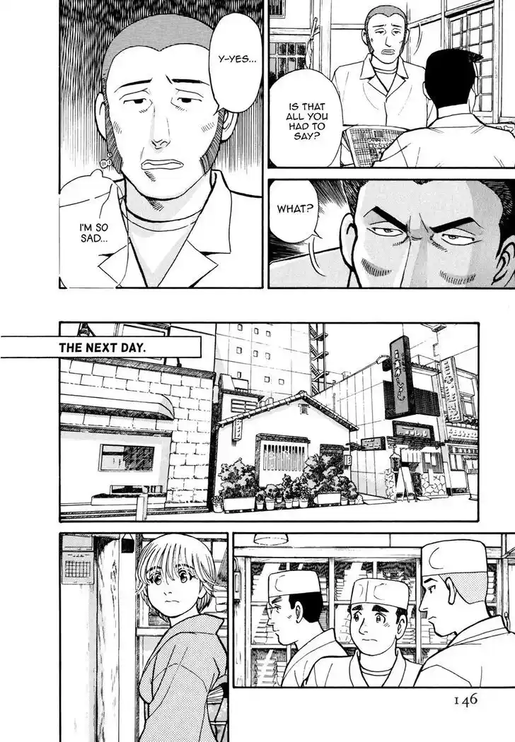 Hisone to Masotan Ch.058