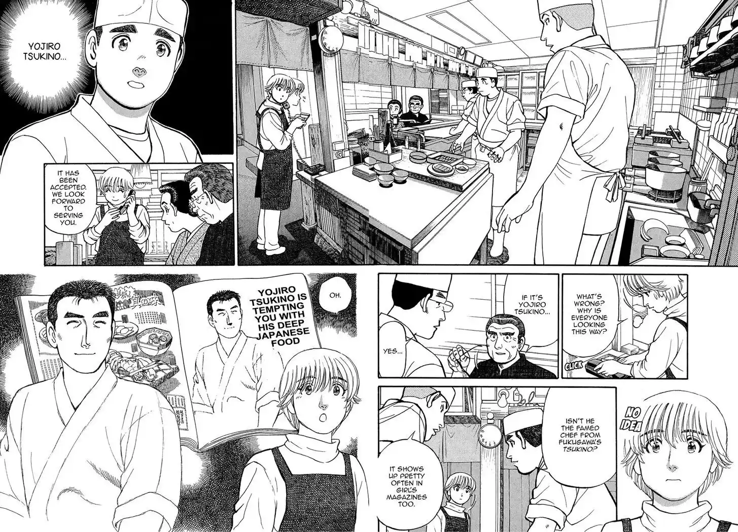 Hisone to Masotan Ch.062