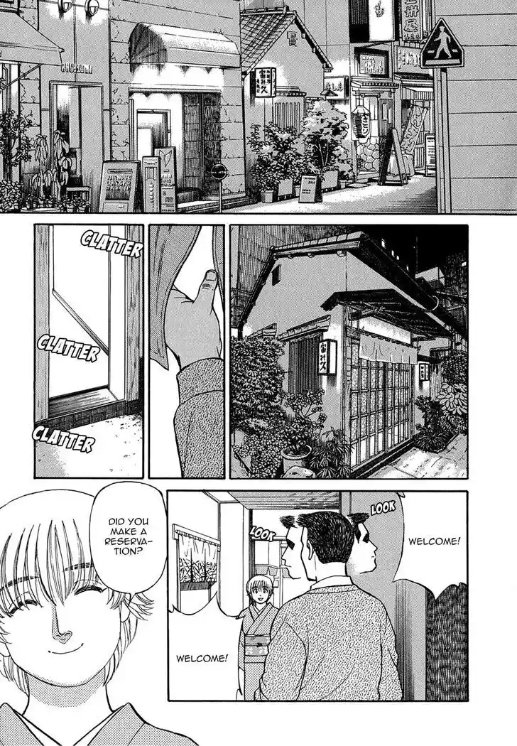 Hisone to Masotan Ch.062