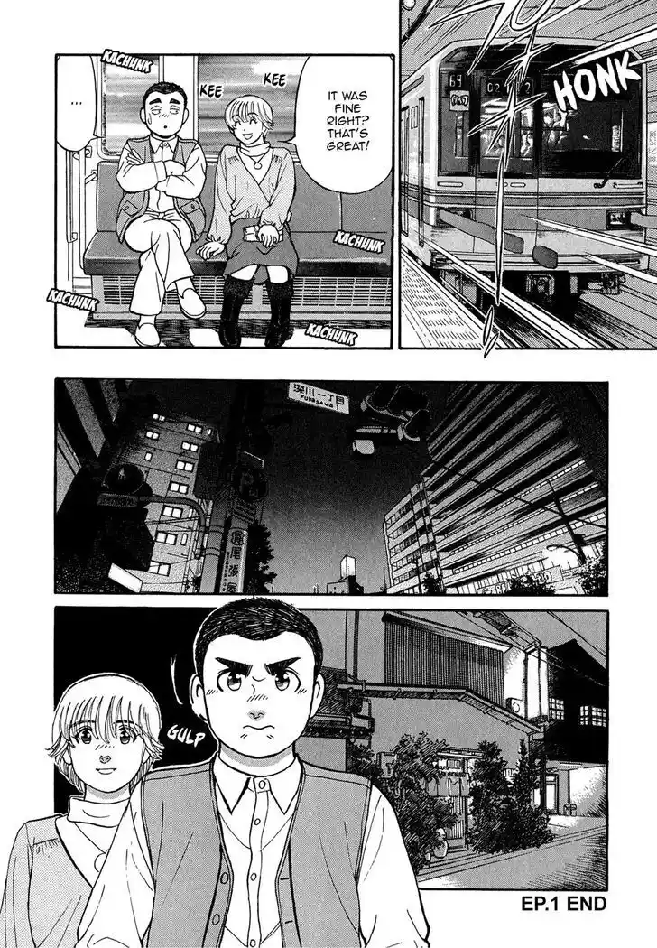 Hisone to Masotan Ch.062