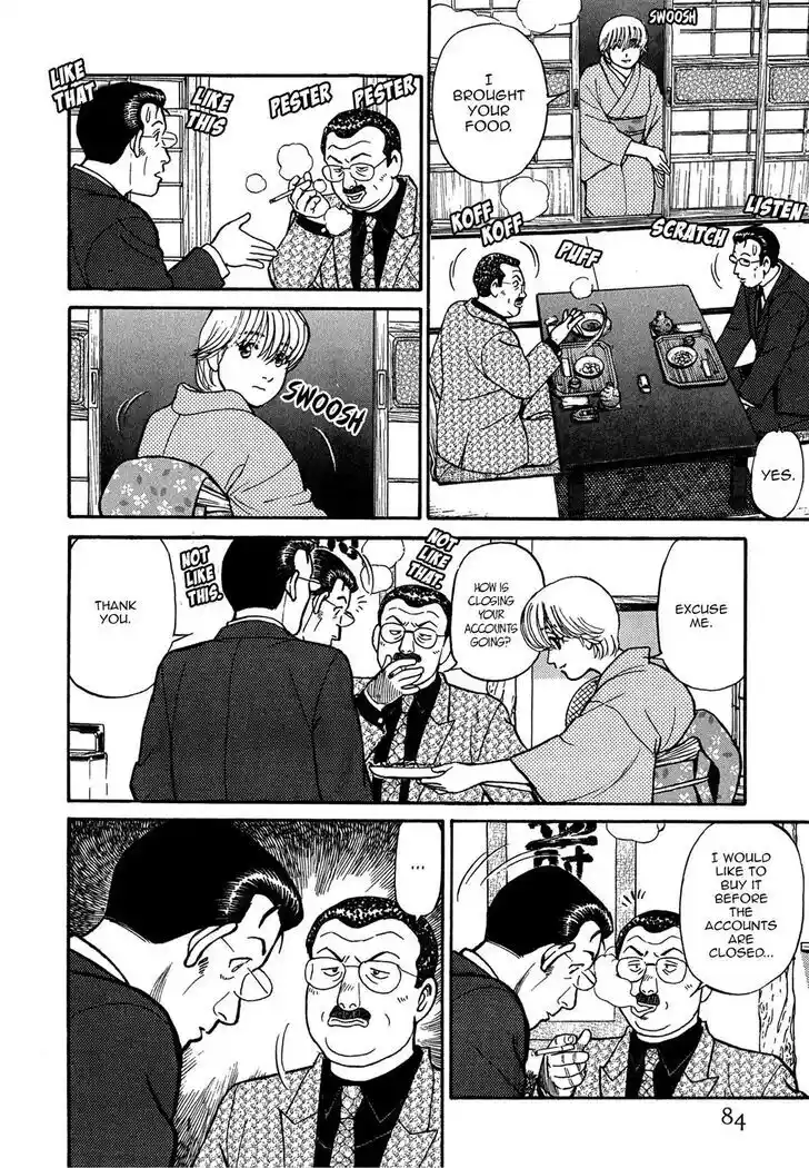 Hisone to Masotan Ch.065