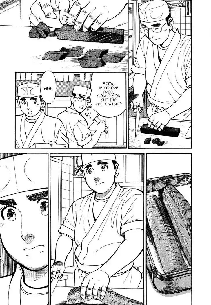 Hisone to Masotan Ch.066