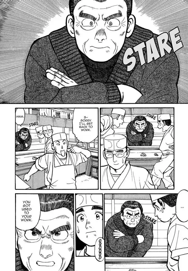 Hisone to Masotan Ch.066