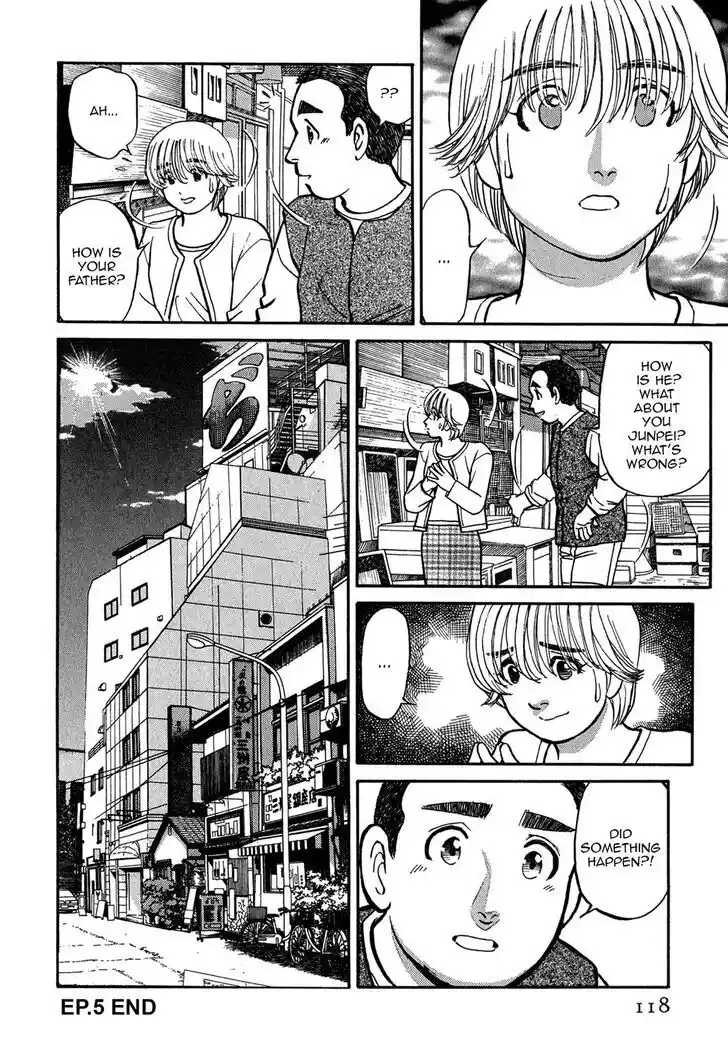 Hisone to Masotan Ch.066