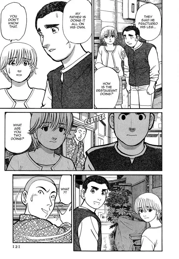 Hisone to Masotan Ch.067