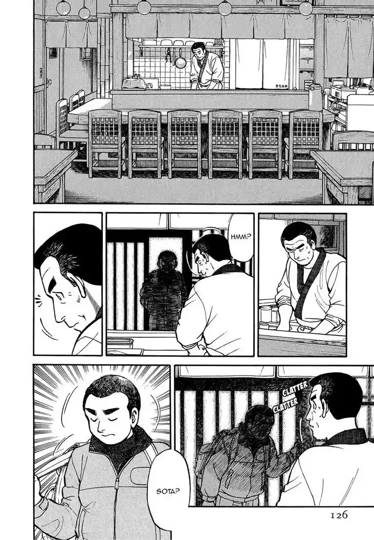 Hisone to Masotan Ch.067