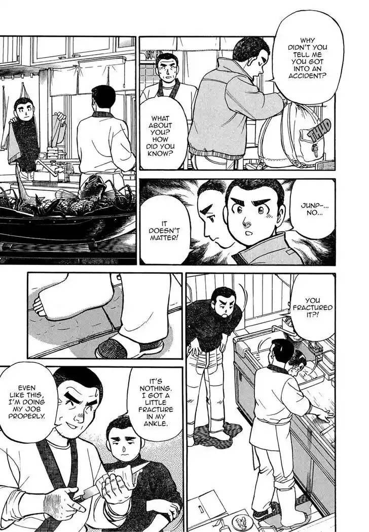 Hisone to Masotan Ch.067