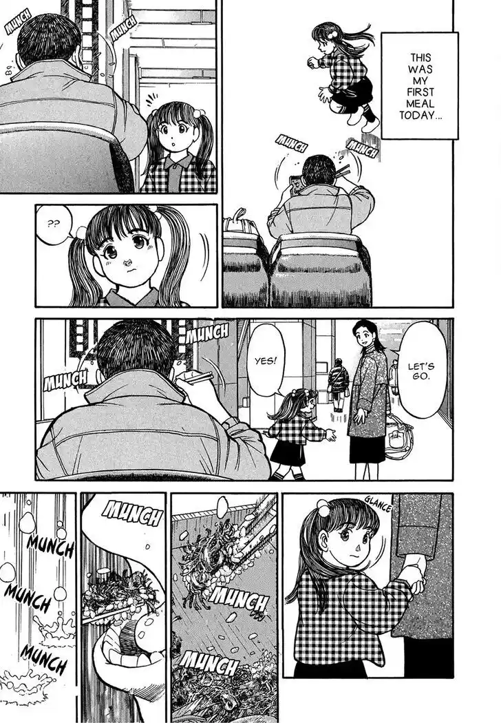 Hisone to Masotan Ch.067