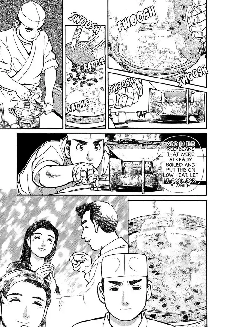 Hisone to Masotan Ch.068