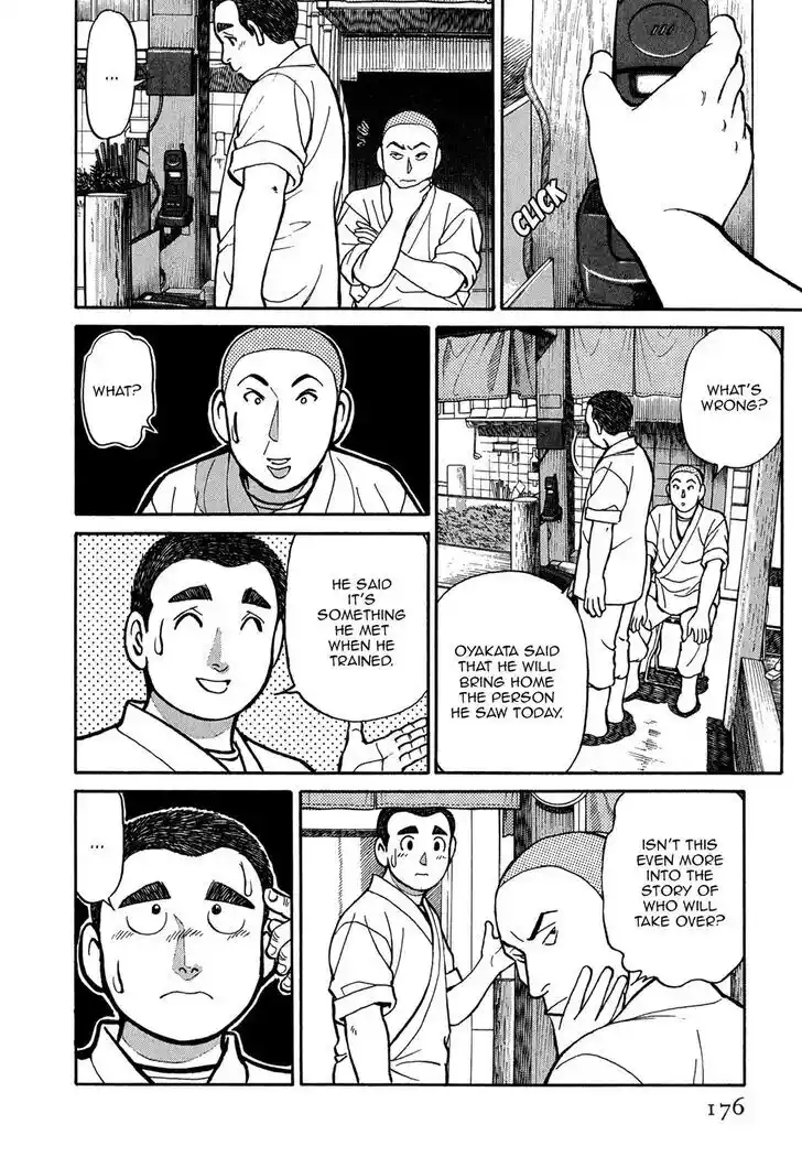 Hisone to Masotan Ch.069