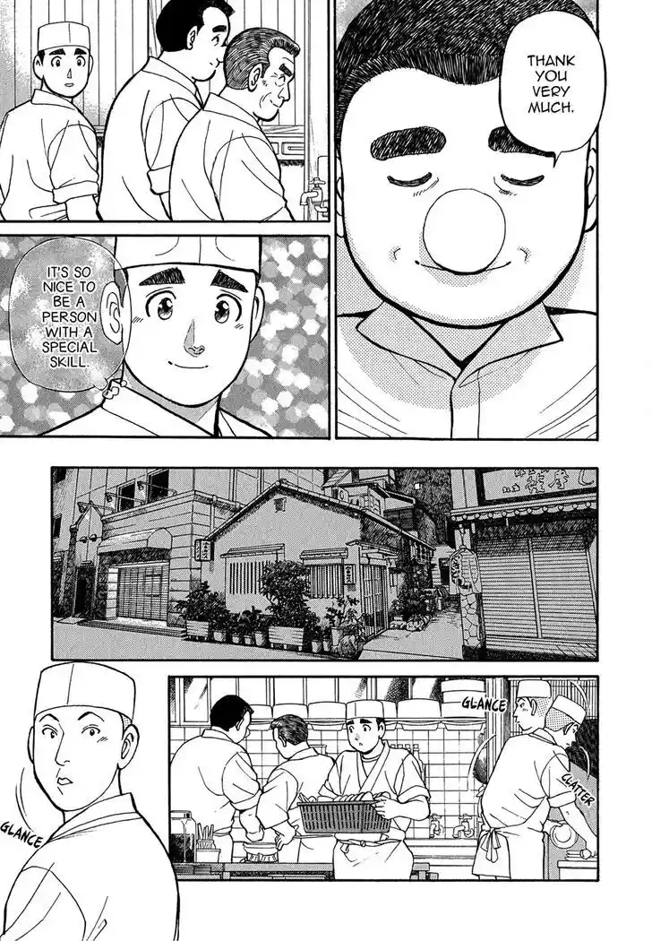 Hisone to Masotan Ch.070