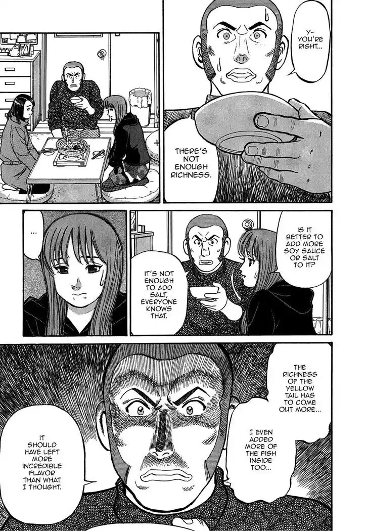 Hisone to Masotan Ch.072