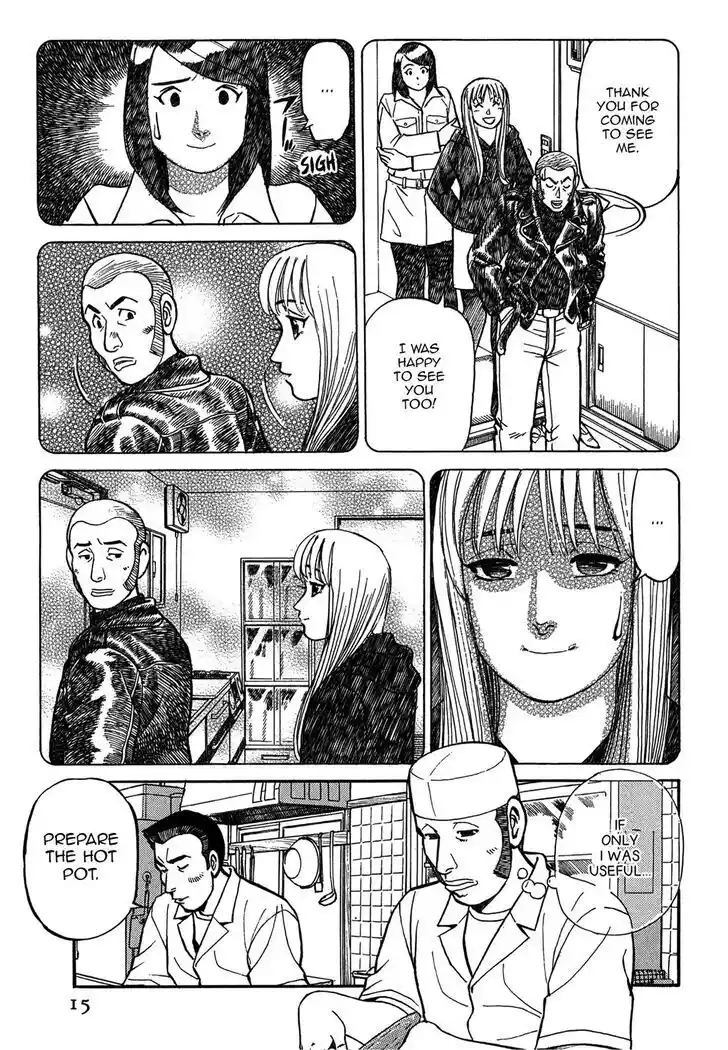 Hisone to Masotan Ch.072