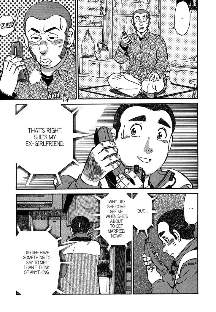 Hisone to Masotan Ch.072