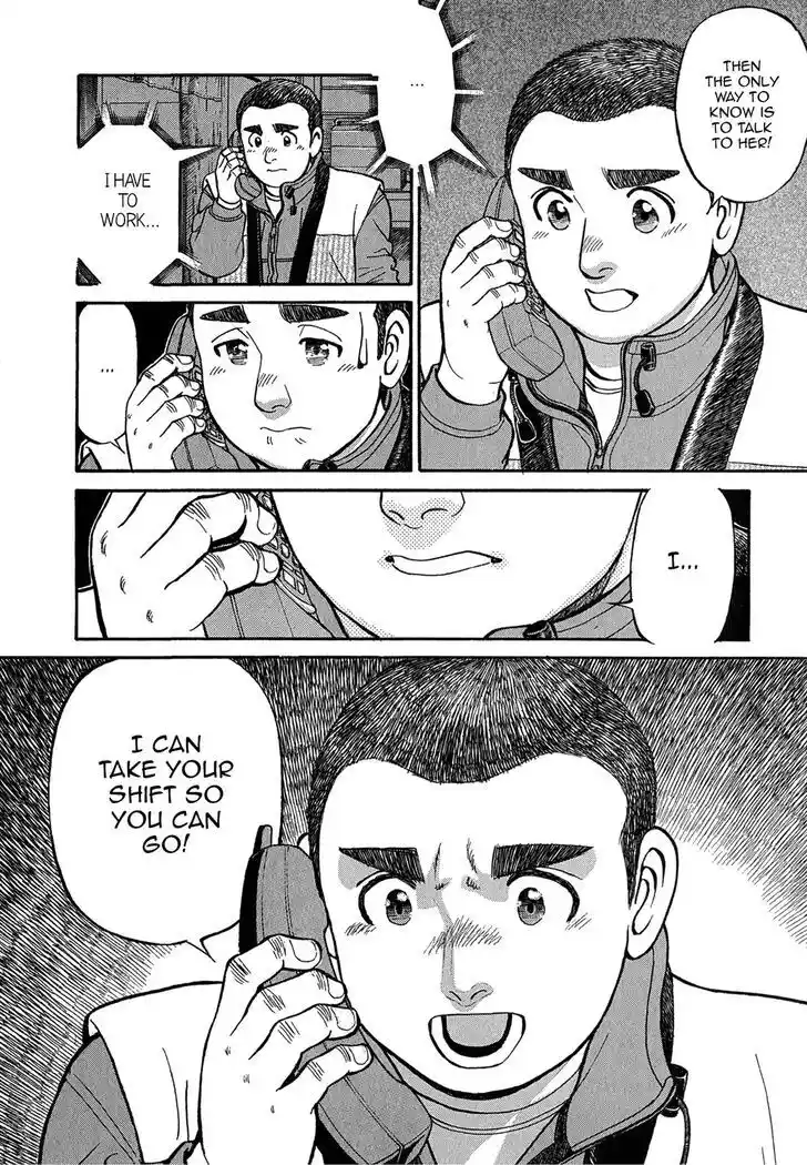 Hisone to Masotan Ch.072