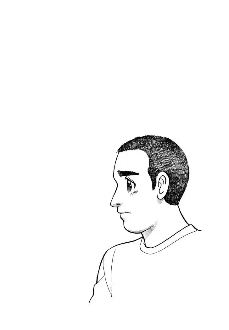 Hisone to Masotan Ch.077