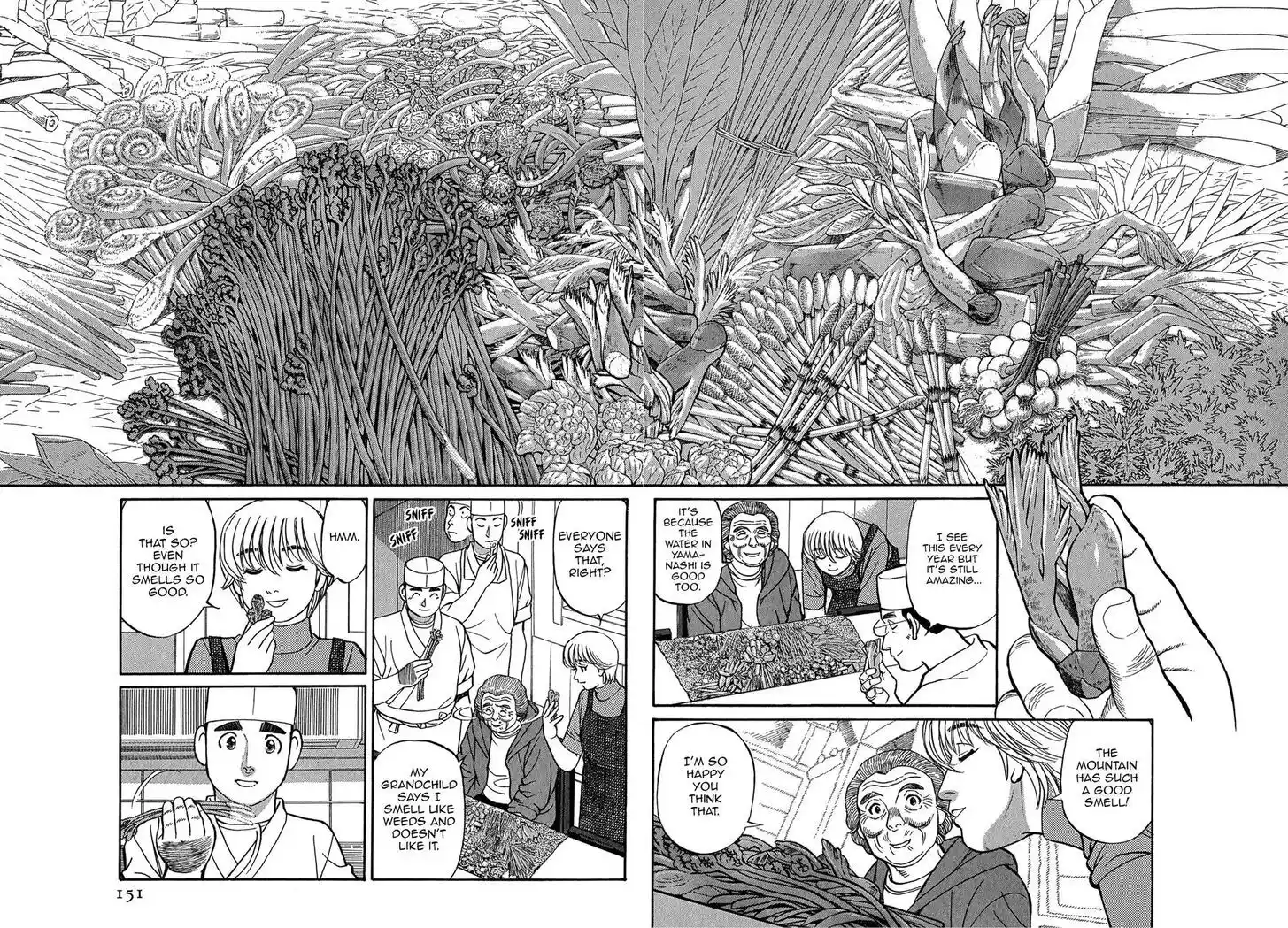 Hisone to Masotan Ch.078