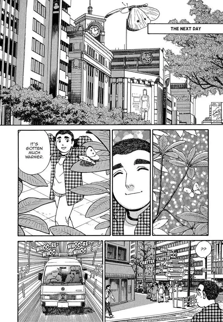 Hisone to Masotan Ch.078