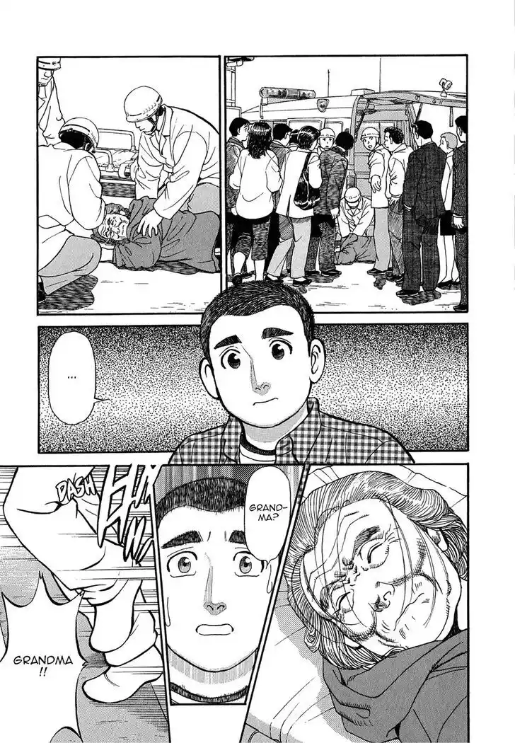 Hisone to Masotan Ch.078