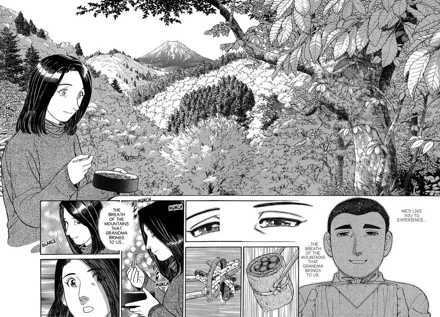 Hisone to Masotan Ch.079