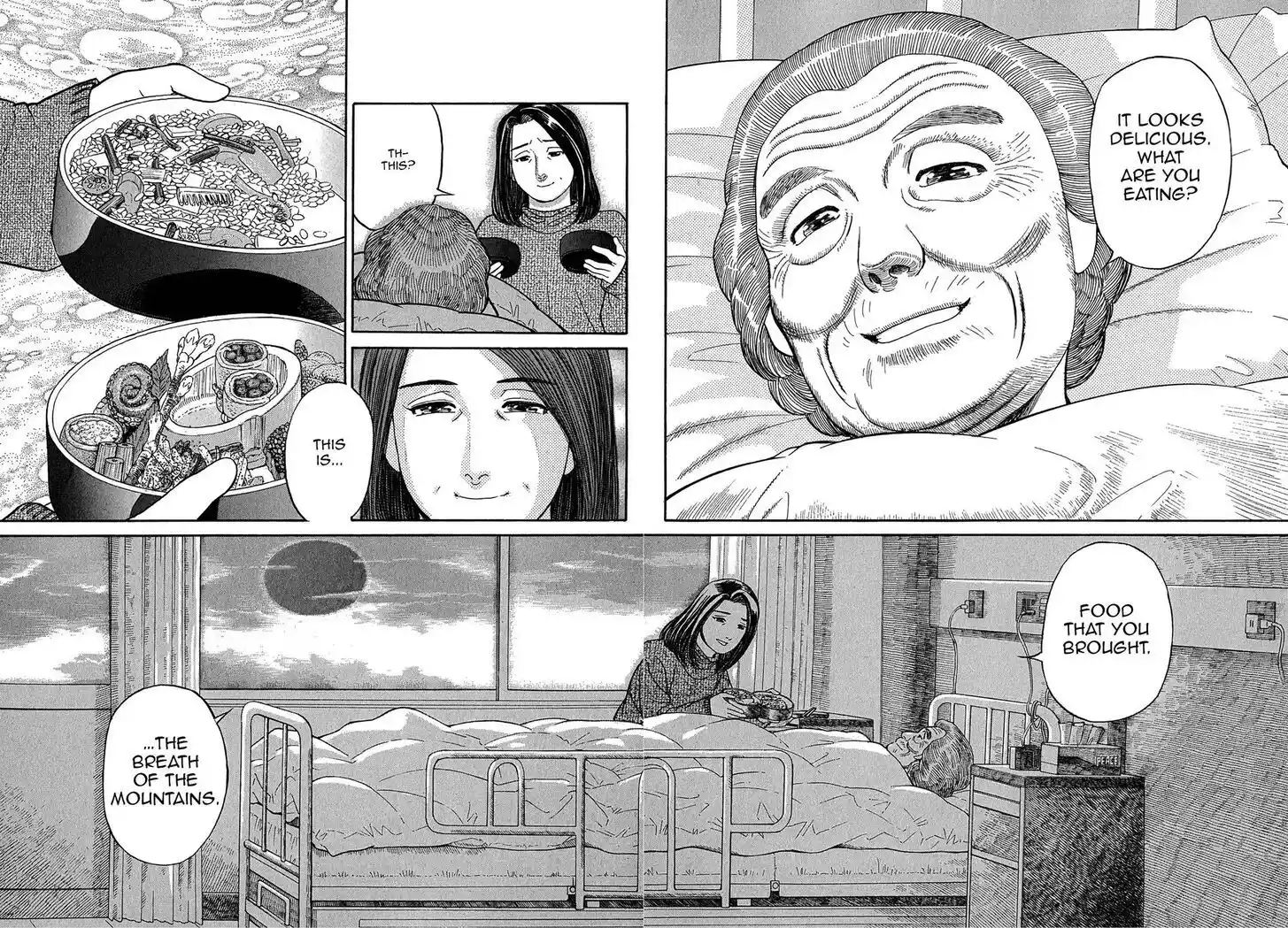 Hisone to Masotan Ch.079