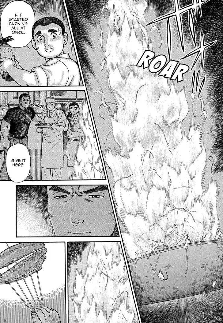 Hisone to Masotan Ch.082