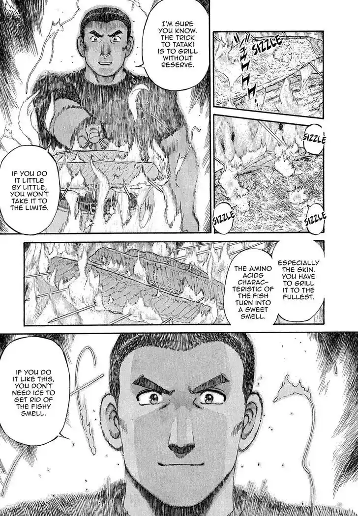 Hisone to Masotan Ch.082