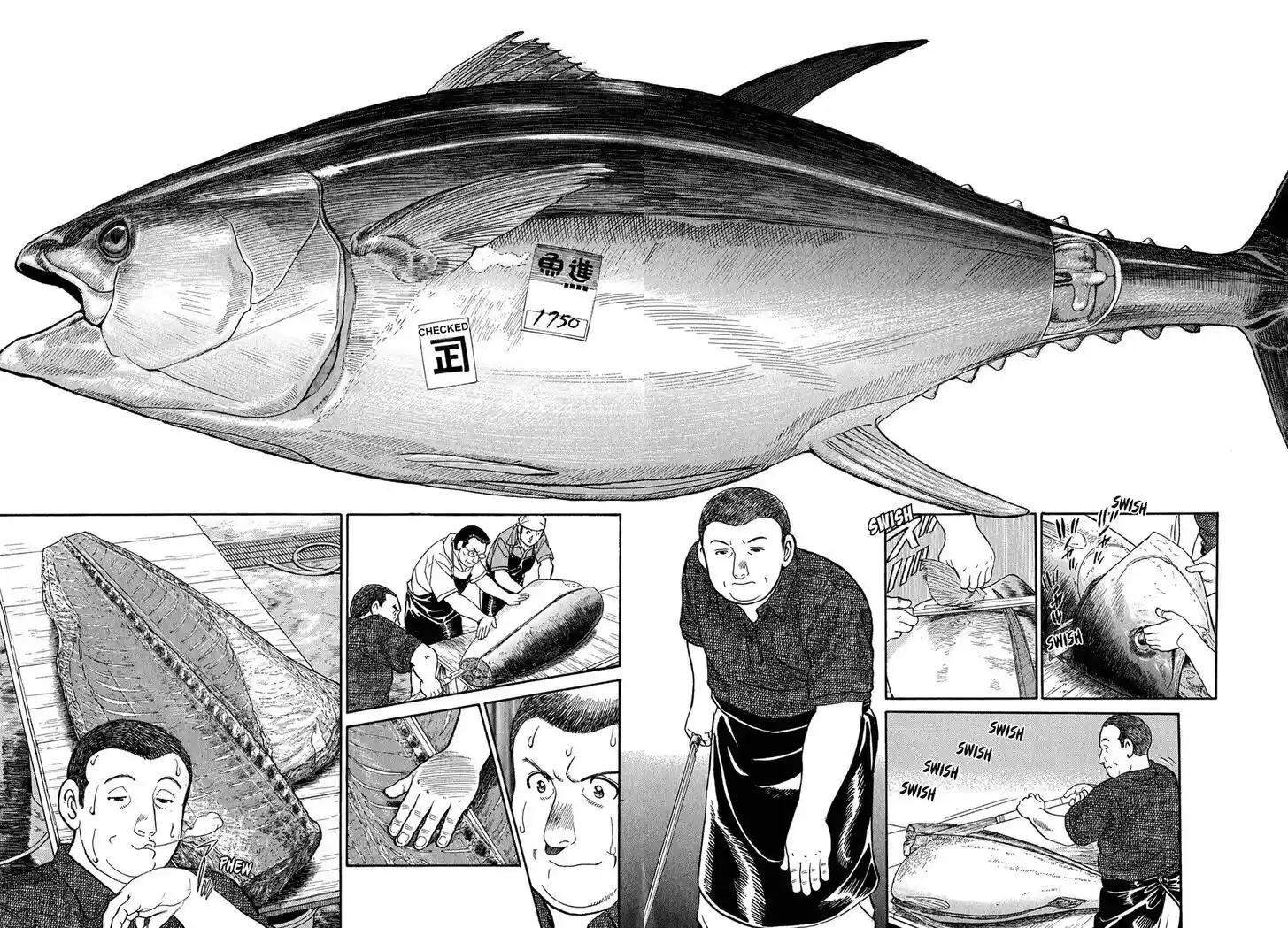 Hisone to Masotan Ch.085