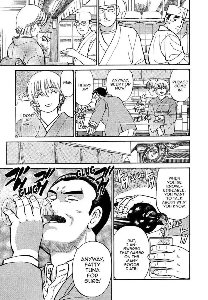 Hisone to Masotan Ch.085