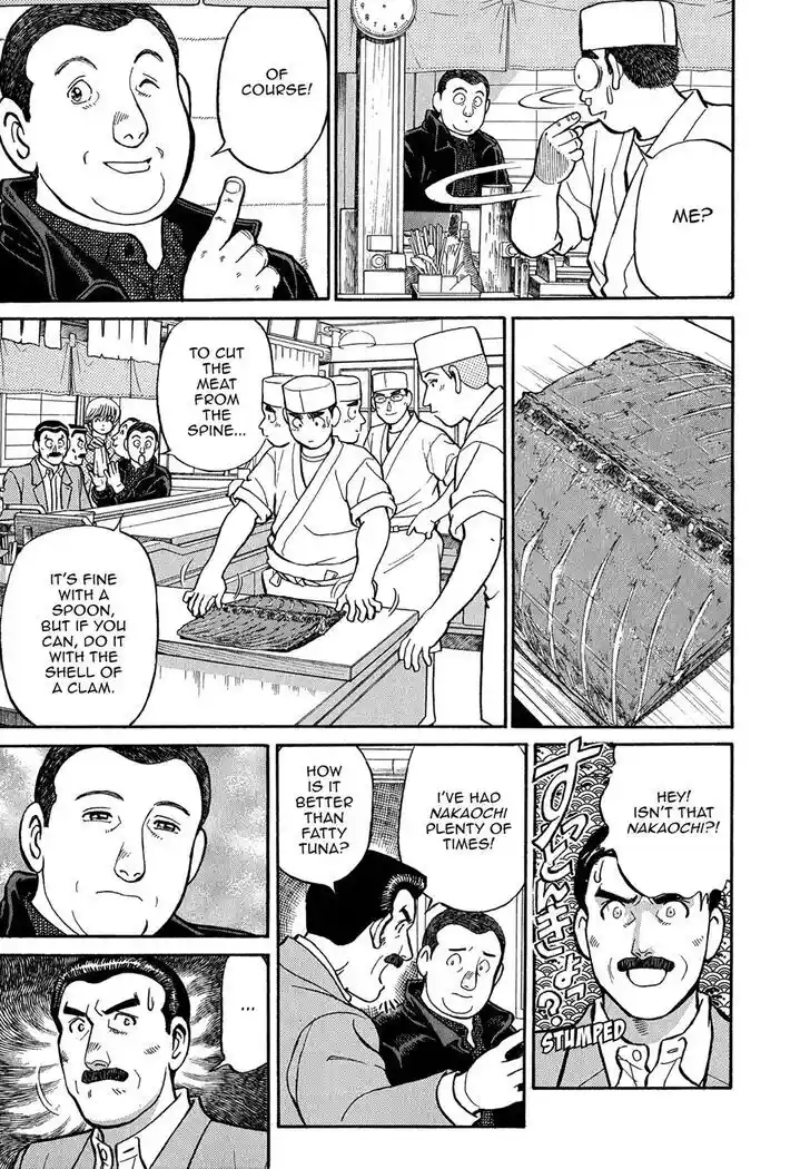 Hisone to Masotan Ch.085