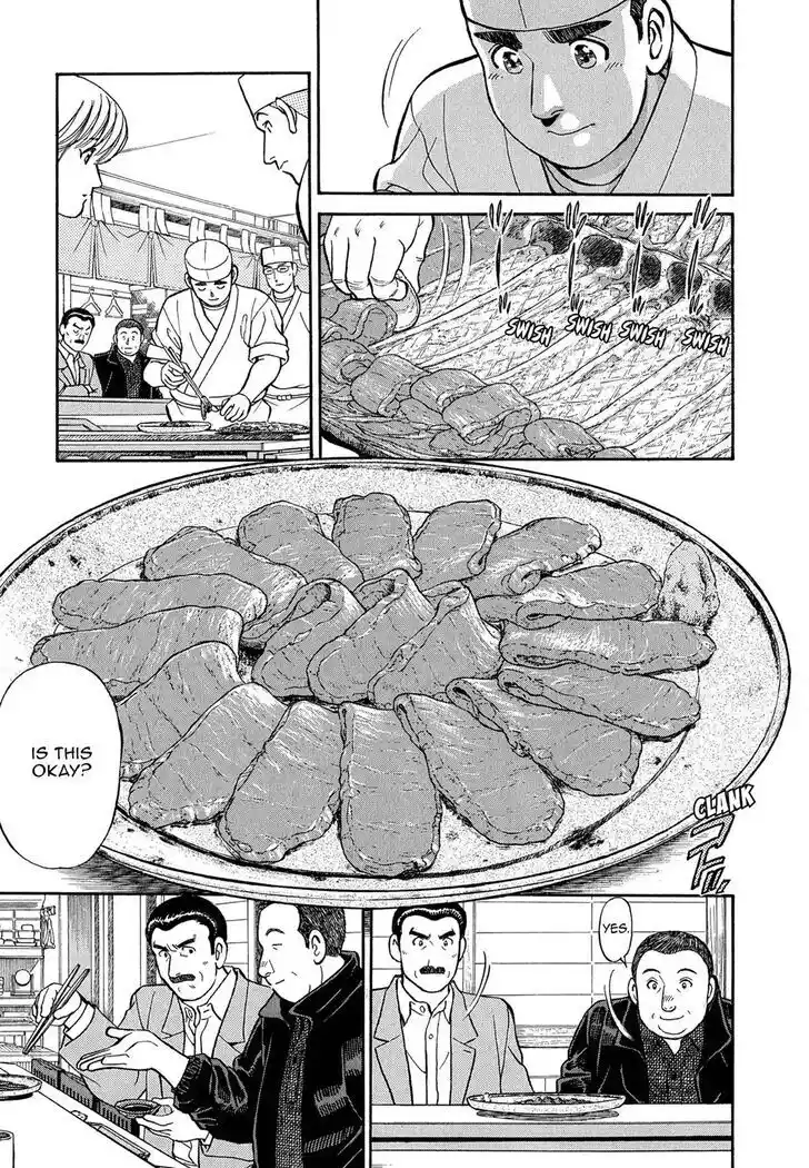 Hisone to Masotan Ch.085