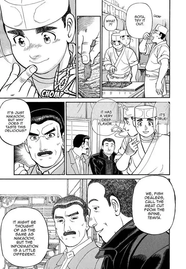 Hisone to Masotan Ch.085