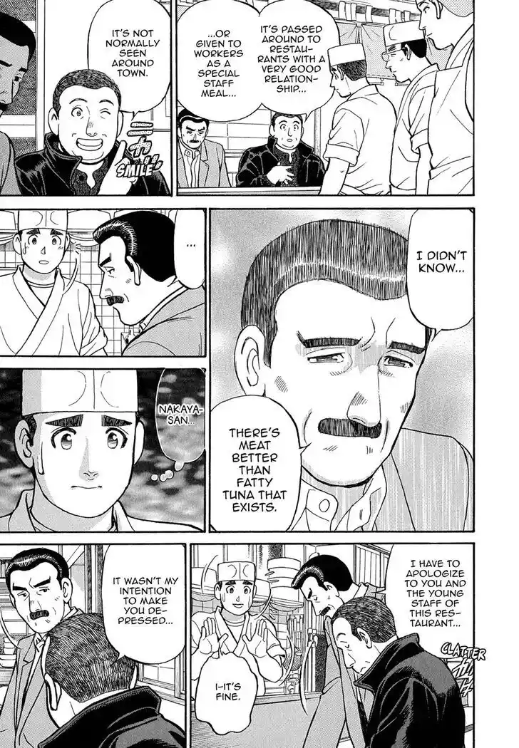 Hisone to Masotan Ch.085