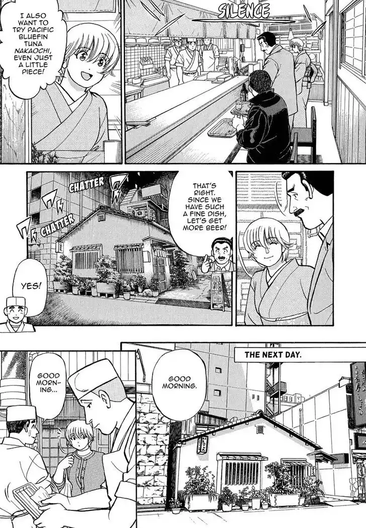 Hisone to Masotan Ch.085