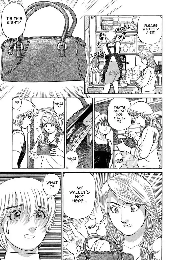 Hisone to Masotan Ch.086